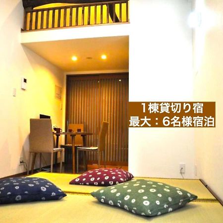 カモンイン 平田町 Kyoto Eksteriør billede