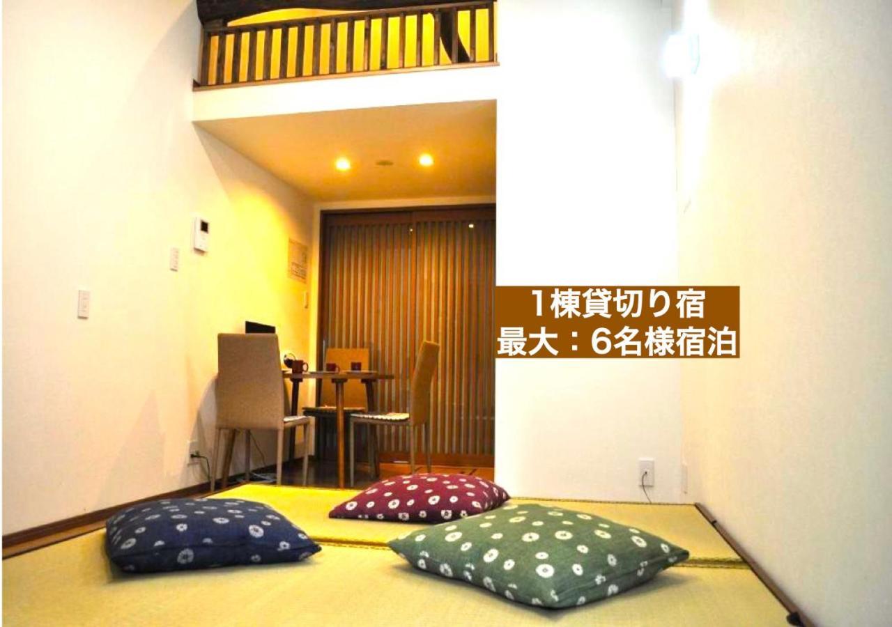 カモンイン 平田町 Kyoto Eksteriør billede
