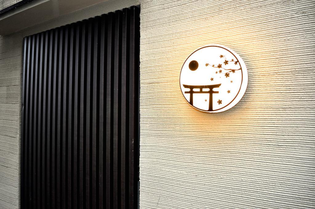 カモンイン 平田町 Kyoto Eksteriør billede