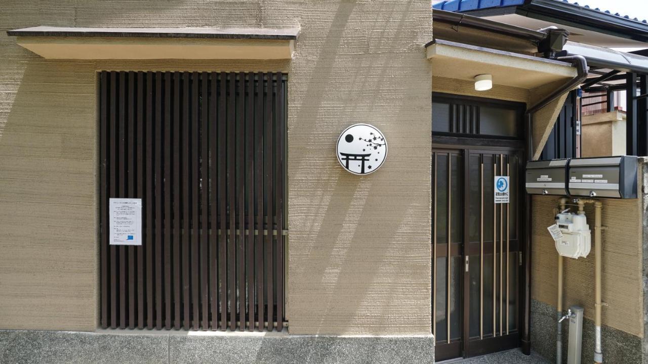 カモンイン 平田町 Kyoto Eksteriør billede